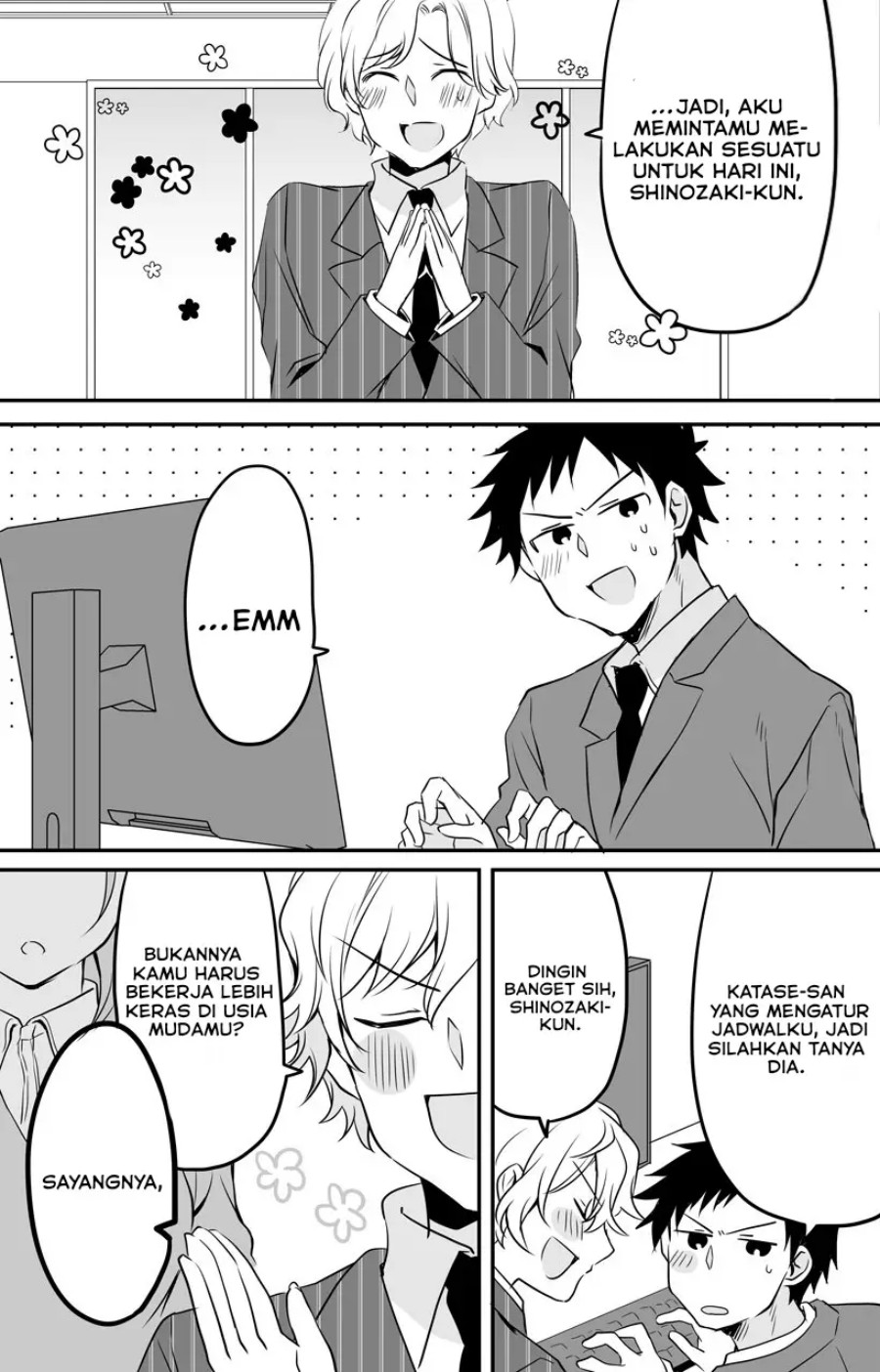 My Company’s Small Senpai (Pre-Serialization) Chapter 56 Gambar 2